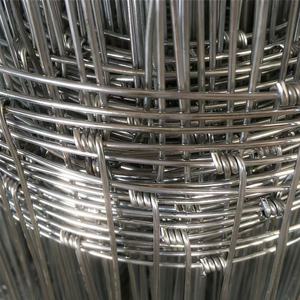 Cheap Powder Coated Easily Assembled Metal Cattle Deer <strong>Hog</strong> Fence for Soccer Field Outdoor Use - Product Image 2