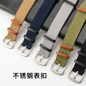 Compatible con la correa de reloj de nailon Hami Hamilton Khaki Field NATO Hedgehog <span class=keywords><strong>Sonic</strong></span> Omega Rolex - Product Image 5
