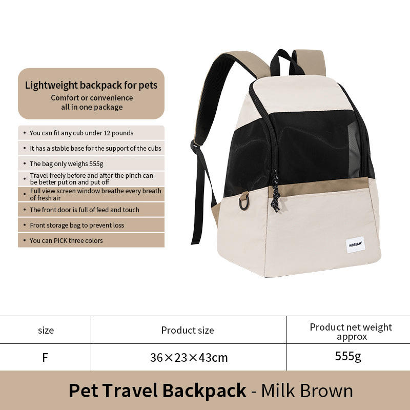 สีน้ำตาลนม