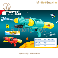 Grande capacité Super Air Blaster pistolet à eau jouet haute pression PVC plastique piscine jouant Soaker amusant et pas cher pour les enfants unisexes