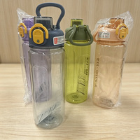 Botella de agua de gran capacidad con diseño de vientre de celebridad de internet, ideal para verano, niños y estudiantes, de alto valor estético, con pajita deportiva y cuerda de transporte.