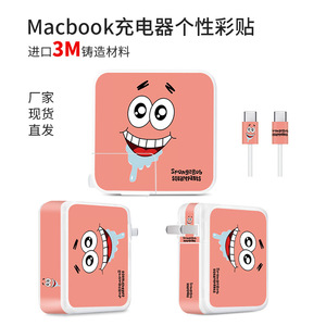 Autocollant pour chargeur d'ordinateur portable Bob l'éponge, matériau PET, protection pour adaptateur Macbook 30W, motif dessin animé - Product Image 5