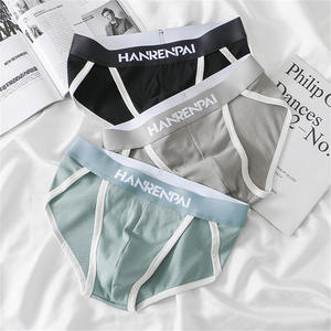 Tiktok personnalisé simple sexy gay hommes sous-vêtements respirant coton solide haute fourche slips boxeurs noirs taille basse slip pour <span class=keywords><strong>jeunes</strong></span> hommes - Product Image 3