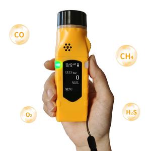 일산화탄소 또는 H2S 황화수소 가스용 단일 가스 감지기 휴대용 가스 분석기 미터 - Product Image 1