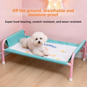 Canapé-lit pliable pour <span class=keywords><strong>chien</strong></span>, amovible, lavable, résistant à l'humidité, respirant, toutes saisons, pour petits/moyens chiens - Product Image 4