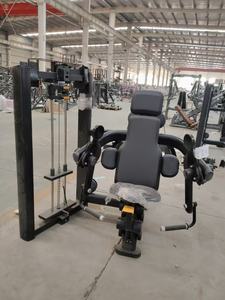 เครื่องออกกำลังกายแบบใช้แรงต้านด้วยน้ำหนัก รุ่นเลือกได้ เครื่องบริหารกล้ามเนื้อไบเซ็ปส์แบบนั่ง เครื่องบริหารกล้ามเนื้อไบเซ็ปส์ เครื่องบริหารกล้ามเนื้อไบเซ็ปส์ - Product Image 4