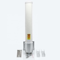 Antena Base Omni de fibra de vidrio impermeable de 5,8g 12dbi * 2 para antenas de comunicación de transmisión punto a multipunto Wifi WLAN