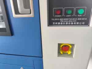 عرض لفترة محدودة: غرفة بيئية 150 لتر-70 ~ gs ℃ للمواد البيئية - Product Image 3