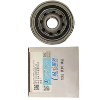 Rakitan Elemen Filter Oli Rotary Truk Asli Pabrik untuk Mesin Diesel SHACMAN AOLONG F2000/F3000 Baru