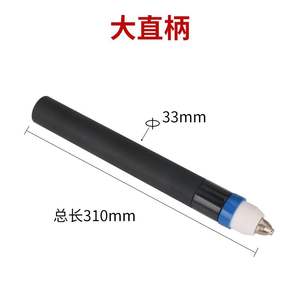 Cabezal de Antorcha de Corte de Plasma P80A de Vástago Recto, Cortador de Plasma CNC de Alta Precisión, Boquilla de Electrodo P80, Fabricado en Shandong - Product Image 3