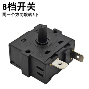 RS-GT202 Electric <b>Iron</b> Speed Switch Knob Adjustment <b>Garment</b> Steamer 8/10/12 Speeds Two-Prong <b>Rotary</b> Switch Accessories - Product Image 3