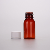 Mini bouteille en plastique de sirop de toux liquide de pilule de médecine de 1oz 2oz 3oz avec le chapeau de sécurité de preuve d'enfant