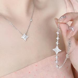 Conjunto de Collar y Pulsera de Plata S925 de Alta Gama, Diseño de Nicho con Toque de Lujo, Radiance Chasing the Light - Product Image 1