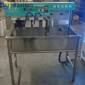 Máquina de Limpieza de Calzado Semiautomática, Equipo Comercial para Lavado de Zapatos, Lavadora de Zapatos de Alta Eficiencia, Venta Directa de Fábrica, Económica - Product Image 1