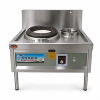 Équipement de cuisine professionnelle à nouveau combustible énergétique, en acier inoxydable 304, pour cuisson à la vapeur et maintien au chaud, avec arrêt automatique, économe en énergie, qualité alimentaire