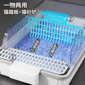 Offene One-Shovel Net Übergroße Smart <span class=keywords><strong>Cat</strong></span> Katzen toilette mit 20L PP Kunststoff Innenraum <span class=keywords><strong>Easy</strong></span> <span class=keywords><strong>Clean</strong></span> Deodorant Pet Supplies Zubehör - Product Image 5