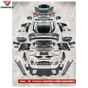 Kit complet de carrosserie d'usine FW pour BMW Série 7 F02 2009-2015 Mise à niveau G12 Lci Administrative - Product Image 5