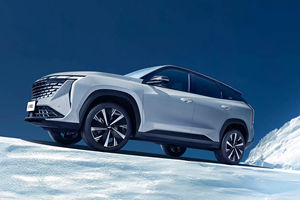 2024 Geely Boyue L <span class=keywords><strong>nouvelles</strong></span> voitures 1.5TD DCT Longteng édition 5 portes 5 places SUV voitures à essence Geely Boyue marque <span class=keywords><strong>nouvelles</strong></span> voiture à vendre - Product Image 3