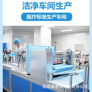 Chapeau jetable rond bleu non tissé anti-poussière pour la transformation alimentaire et l'utilisation en laboratoire, 30g, ajustement parfait sans couture - Product Image 4
