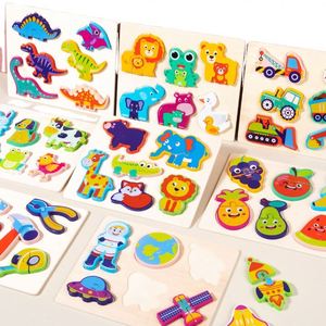 Regalos de Navidad y Cumpleaños para Niños, 6 Tipos de Rompecabezas de Madera de Animales y Vehículos para Niños Pequeños de 1, 2 y 3 Años - Product Image 1