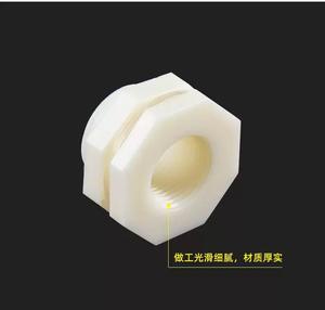 חיבור קל עמיד לפלסטיק <span class=keywords><strong>pvc</strong></span> bulkhead אביזרי נקבה מהיר מחבר מתאם מים צינור מיכל צינור לגינה - Product Image 4