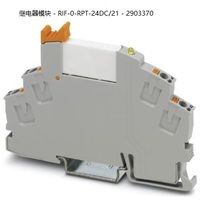 Module de relais Phoenix en stock - RIF-0-RPT-24DC/21-2903370 Marque allemande