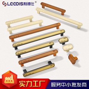 Lcdis Chinese Style Cabinet Drawer <b>Handle</b> Zinc Alloy Bar Shape Durable Furniture Hardware - Product Image 3