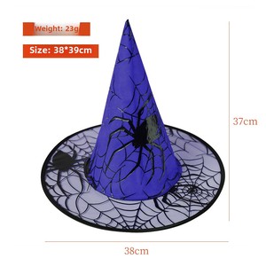 Sombrero <span class=keywords><strong>de</strong></span> <span class=keywords><strong>bruja</strong></span> Sombrero <span class=keywords><strong>de</strong></span> Mago para adultos y niños Deportes <span class=keywords><strong>de</strong></span> Halloween Fiesta <span class=keywords><strong>de</strong></span> playa Decoración Malla Accesorio <span class=keywords><strong>de</strong></span> vestir - Product Image 3