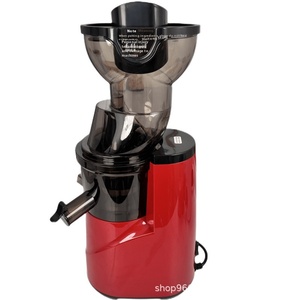 Extracteur de Jus Lent Original Entièrement Automatique à Grande Ouverture 500 ml, Machine à Jus d'Agrumes Domestique pour Fruits, Légumes, en Plastique - Product Image 6