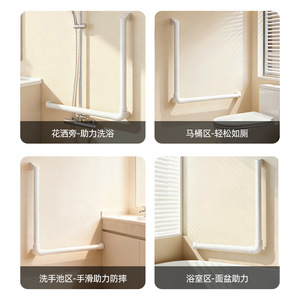 Barre d'appui en L pour salle de bain, en alliage d'aluminium et de magnésium, fixation murale, capacité de charge 300 kg, design moderne et épuré - Product Image 5