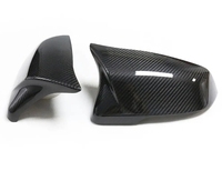 Coque de rétroviseur latéral en fibre de carbone sèche style M pour TOYOTA SUPRA A90 A91 2018+ (remplacement)