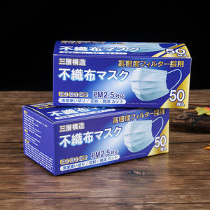 Caja de embalaje portátil de alta gama para regalo, caja de color, papel kraft corrugado, impresión por lotes, personalización de cajas de cartón blanco - Product Image 3