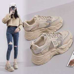 Version coréenne de chaussures de sport tendance avec effet rehausseur, idéales pour le style urbain, parfaites pour le quotidien des filles - Product Image 6