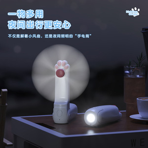 Mini ventilador con forma de pata de gato, linterna recargable plegable silenciosa portátil para niñas, blanco, rosa, verde, gris - Product Image 2