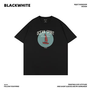 Camiseta de Manga Corta para Hombre Qneckwhite, Transpirable, Estampada, de Algodón y Poliéster, Tejido de Punto, Talla S 165/84A, Hecha en China - Product Image 3