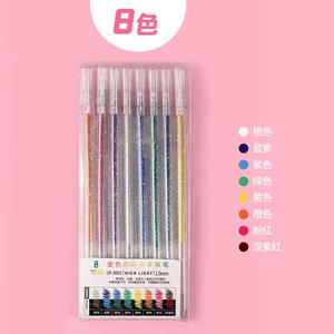 Glitter Farbwechsel Gel Farbe Neutraler Stift Ins Student DIY Handheld Stift Kinder Text marker Stift Paket Großhandel - Product Image 2