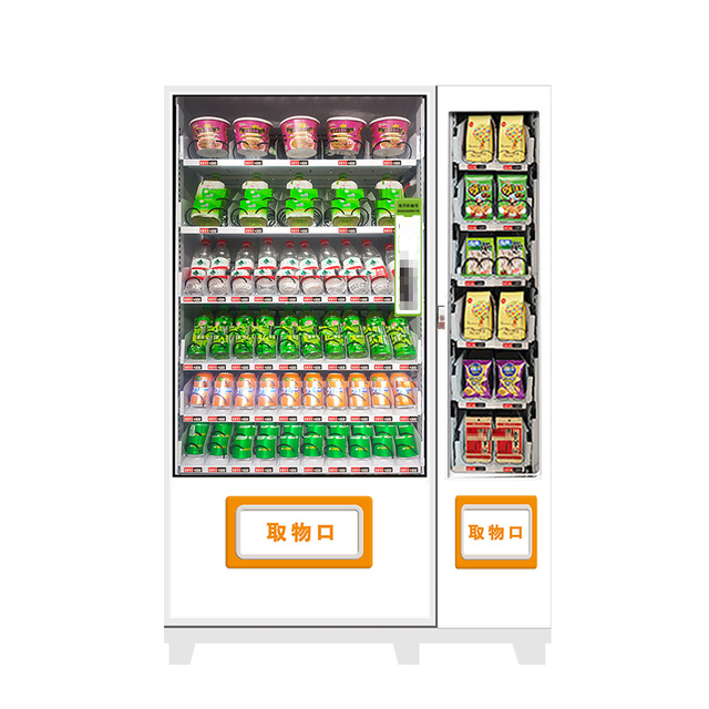 High-trch Anti-fog Front Glass Snack Drinks Combo Vending Machine for Foods and Soft Drink Automatic Vendor with Coin Operated