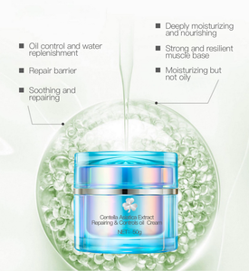 Unisex <span class=keywords><strong>Centella</strong></span> Body ca & hyaluronik asit yüz onarım cilt bakımı seti E vitamini & B5 vücut üzerinde koyu daire ve işareti kaldırma için - Product Image 6