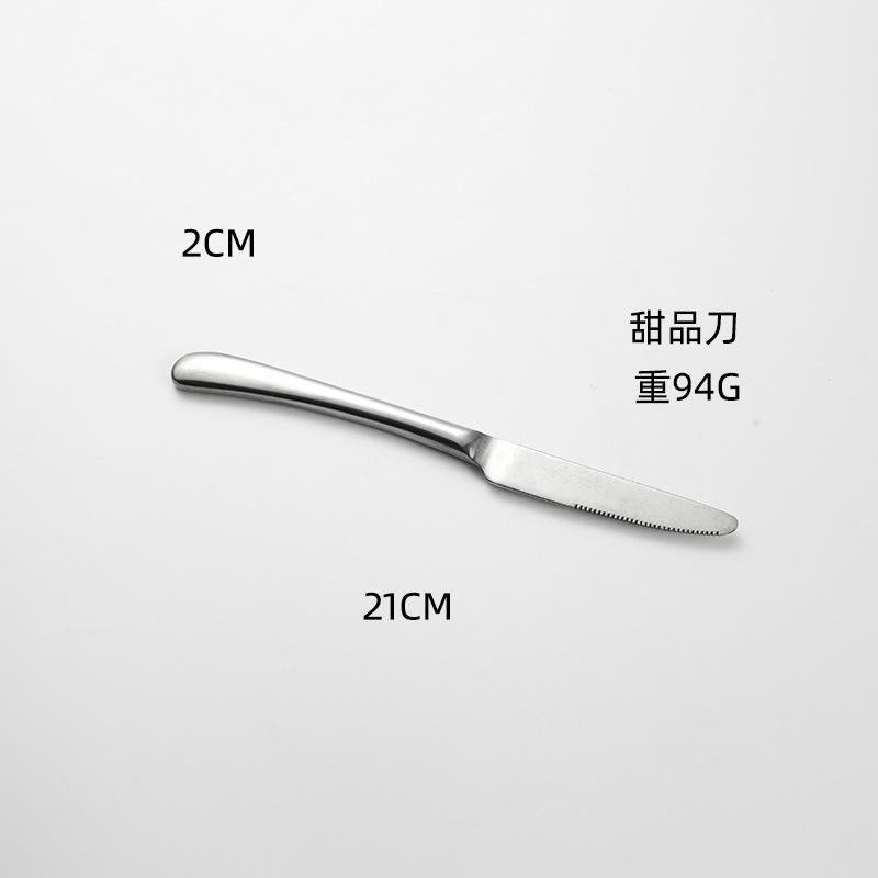 Couteau à dessert