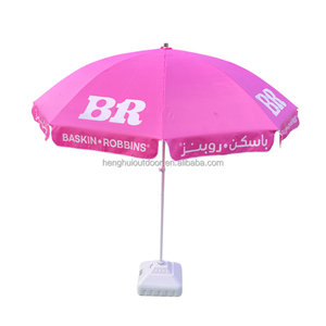 Ombrellone da spiaggia portatile leggero di colore rosa HH con opzione Logo personalizzata per eventi all'aperto, Resort e mare - Product Image 1