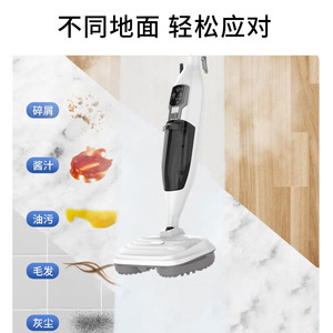 Steam Mop Electric Rotating Cordless Hands Free Automatic Floor Scrubber 301ml 500ml Water Tank 220V Battery Powered - Product Image 3