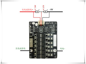 Carte de protection de batterie Heltec BMS 2S 3S 7S 18650 avec équilibrage 40A/200A, PCB de charge à équilibrage haute efficacité W690 - Product Image 2