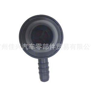 Válvula de Retención 030103175B para Uso Automotriz con Conector de Manguera - Product Image 4