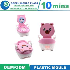 Taizhou Production de moule de siège de toilette de bébé en plastique Portable/moule d'injection de <span class=keywords><strong>chaise</strong></span> de pot de bébé - Product Image 2