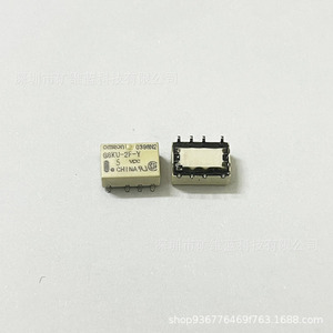   รีเลย์ G6KU-2F-Y 5VDC 1A แบบติดตั้งบนพื้นผิว 8 ขา สองขาแบบเปิดปกติ - Product Image 1