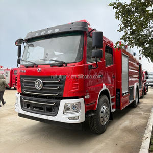 Camión <span class=keywords><strong>de</strong></span> <span class=keywords><strong>Bomberos</strong></span> MAN TGM 4x2 con Bomba <span class=keywords><strong>de</strong></span> Espuma <span class=keywords><strong>Rosenbauer</strong></span> <span class=keywords><strong>de</strong></span> 6000L, Carrocería Ziegler, Aparato <span class=keywords><strong>de</strong></span> Espuma Química Industrial <span class=keywords><strong>de</strong></span> Alto Rendimiento - Product Image 3