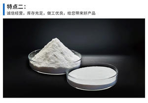 Bicarbonato de Sodio Grado Industrial/Técnico/Alimentario/Para Alimentación/Grado USP/Grado BP - Product Image 5