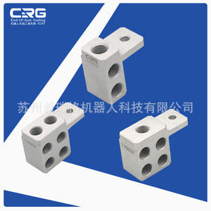 Bloc de distribution d'air pneumatique CRG M5/G18 Schriegg SMB - Vannes et raccords de séparation multi-canaux en aluminium - Product Image 4