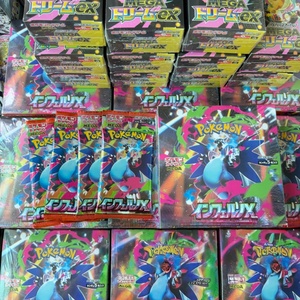 Version japonaise Pokomoned TCG M2 pour collectionneurs, boîte de boosters PTCG, jeu de cartes à collectionner - Product Image 6