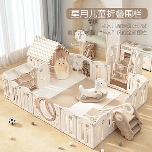 Parc de jeux intérieur pour enfants en gros, en promotion, avec clôture de sécurité, aire de jeux pour bébés, centre d'activités, espace de jeu domestique - Product Image 2